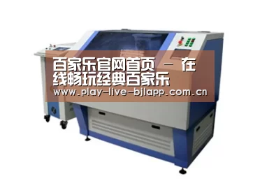 产品名称一