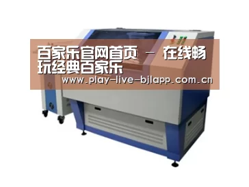 产品名称二十