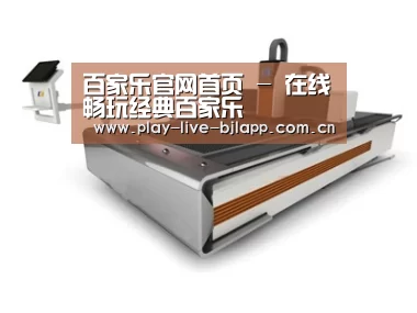 产品名称二