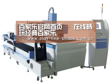 产品名称十二