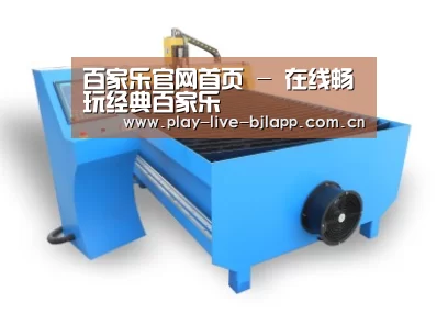 产品名称六