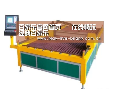 产品名称十九